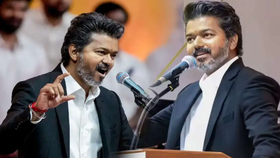 விஜய்