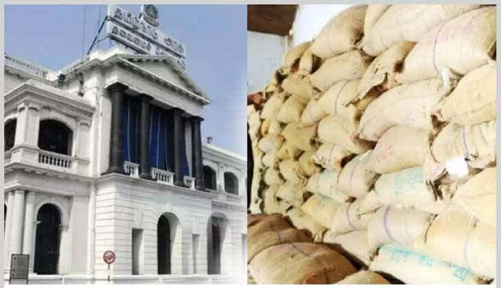 ரேஷன் கடை