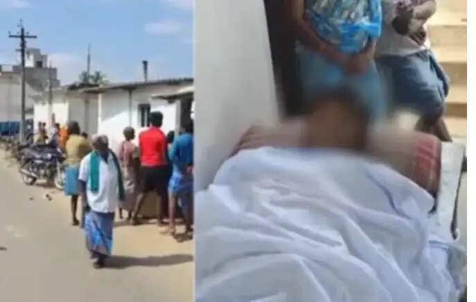 திருச்சி