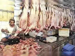 இறைச்சி மட்டன் சிக்கன்