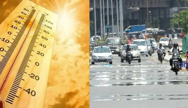 வெயில் வெப்பம் அக்னி