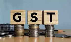 ஜி.எஸ்.டி.