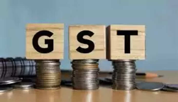 ஜி.எஸ்.டி.