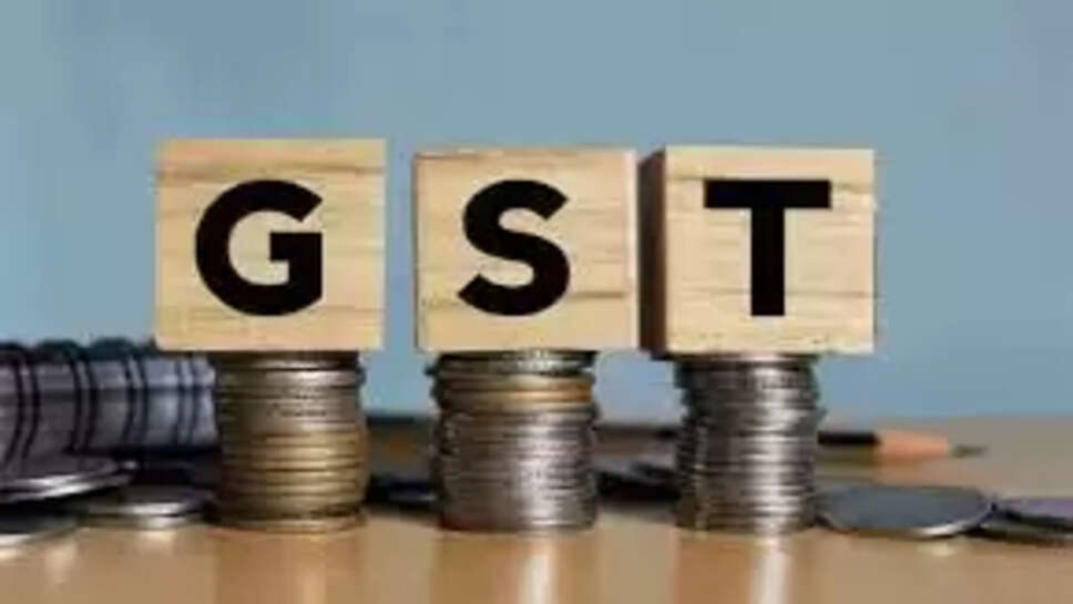 ஜி.எஸ்.டி.