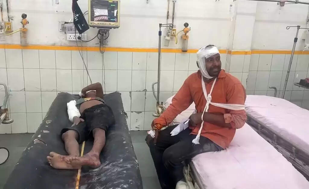 மருத்துவமனை