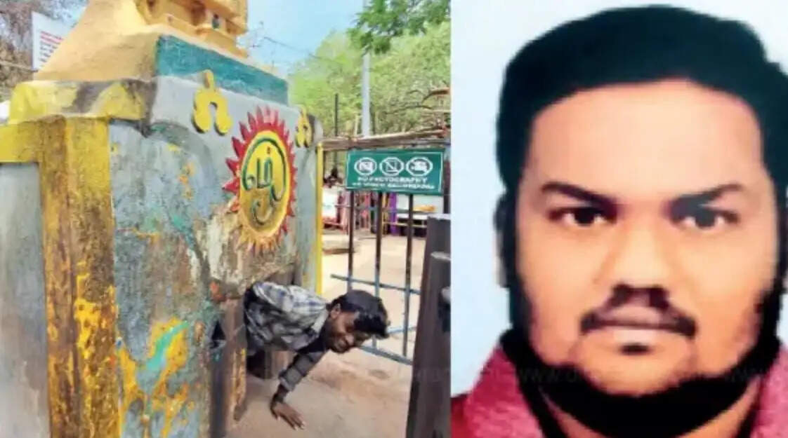 இடுக்கு