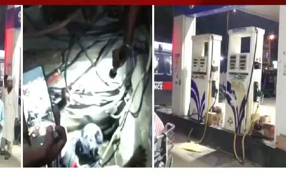 பெட்ரோல்