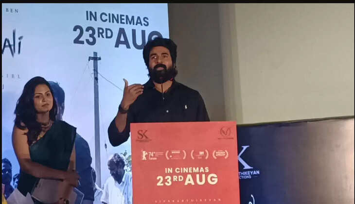 சிவகார்த்திகேயன்