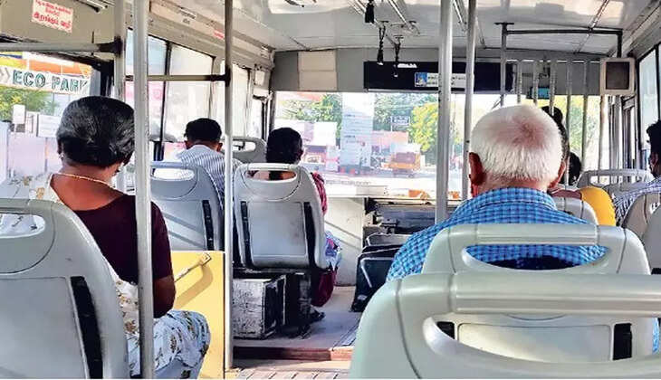 பேருந்து