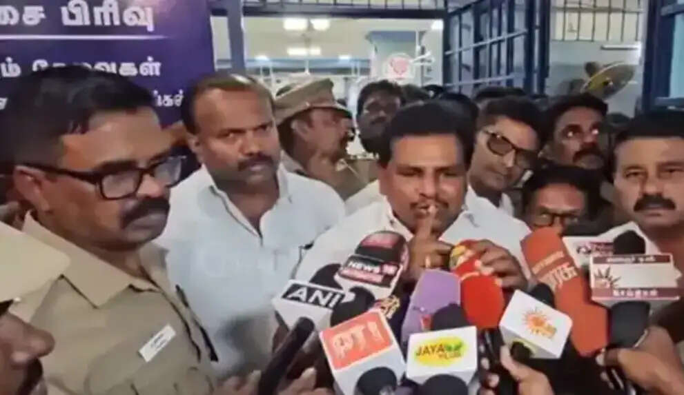 அனிதா