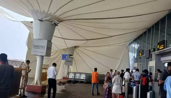 ராஜ்கோட்