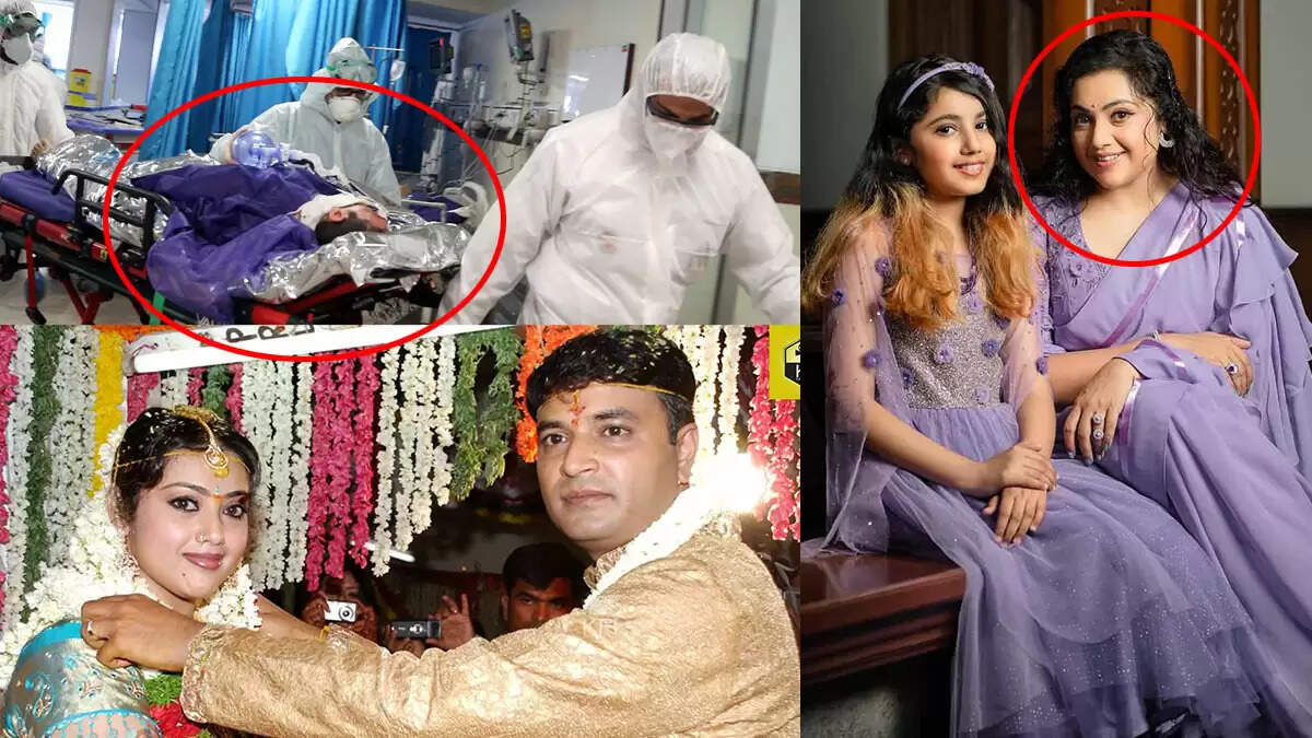 மீனா கணவர்