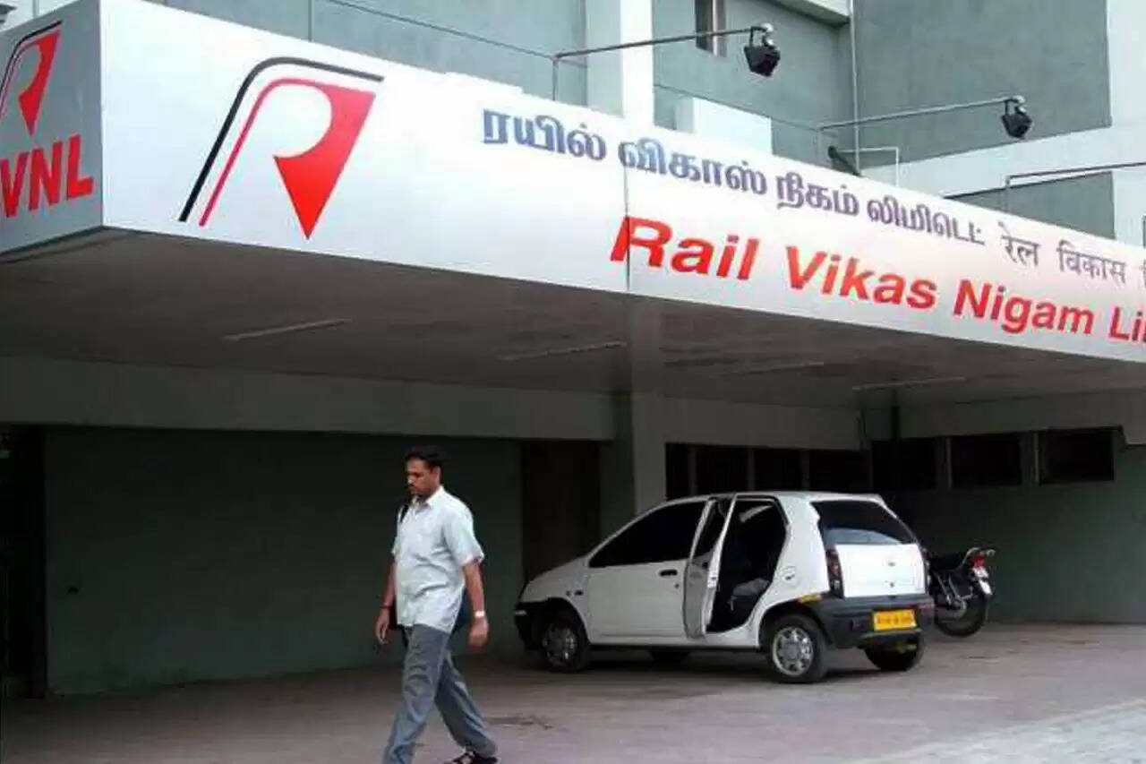 ஷேர் ரயில்வே