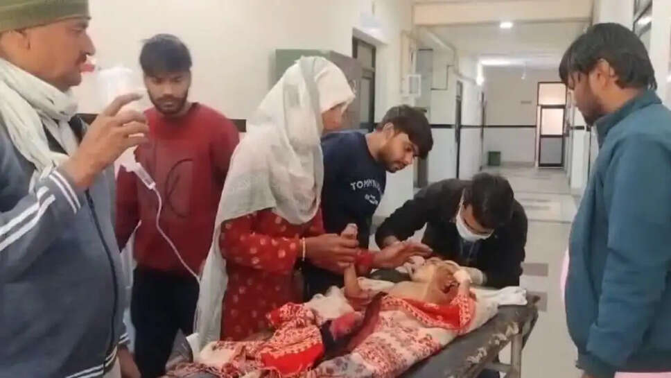 மருத்துவமனை