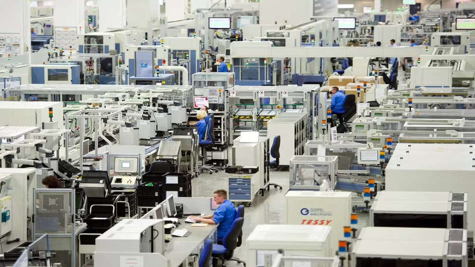 ஜெர்மனி தொழிற்சாலை