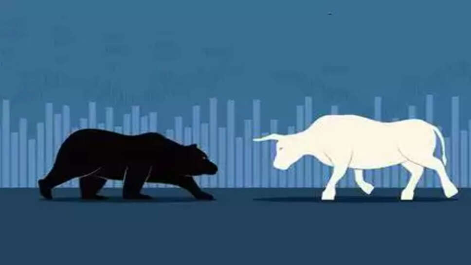 ஷேர் மார்க்கெட் பங்குசந்தை