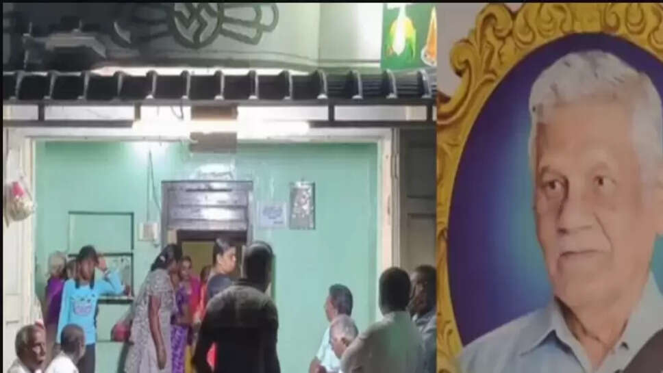 ponnaiya