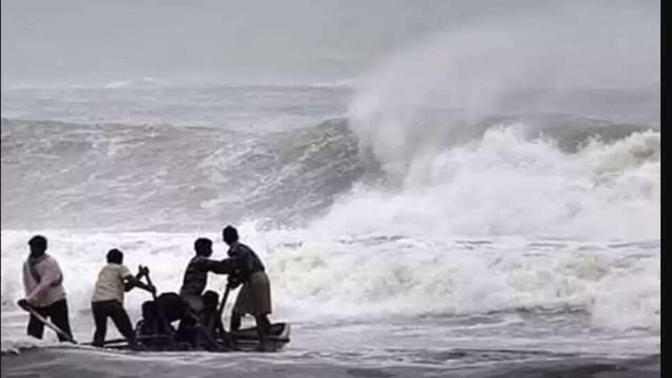 காற்றழுத்த தாழ்வு பகுதி