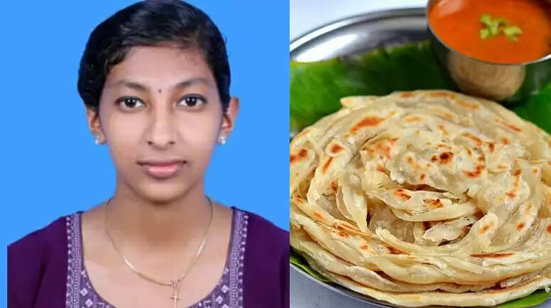 மரியா