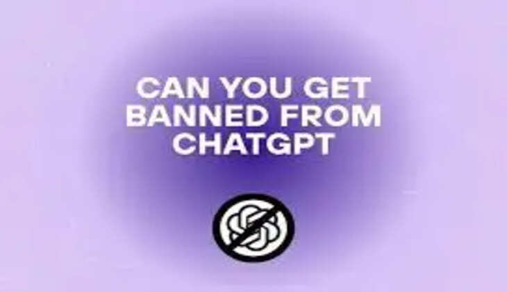 சாட்ஜிபிடி