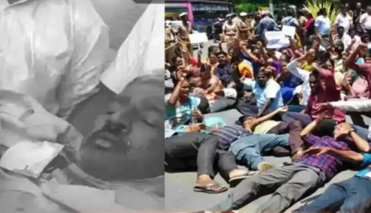 போராட்டம்