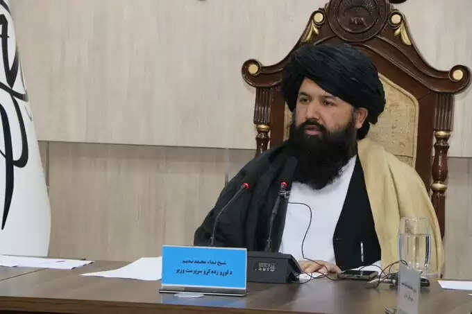 ஆப்கன் அமைச்சர்