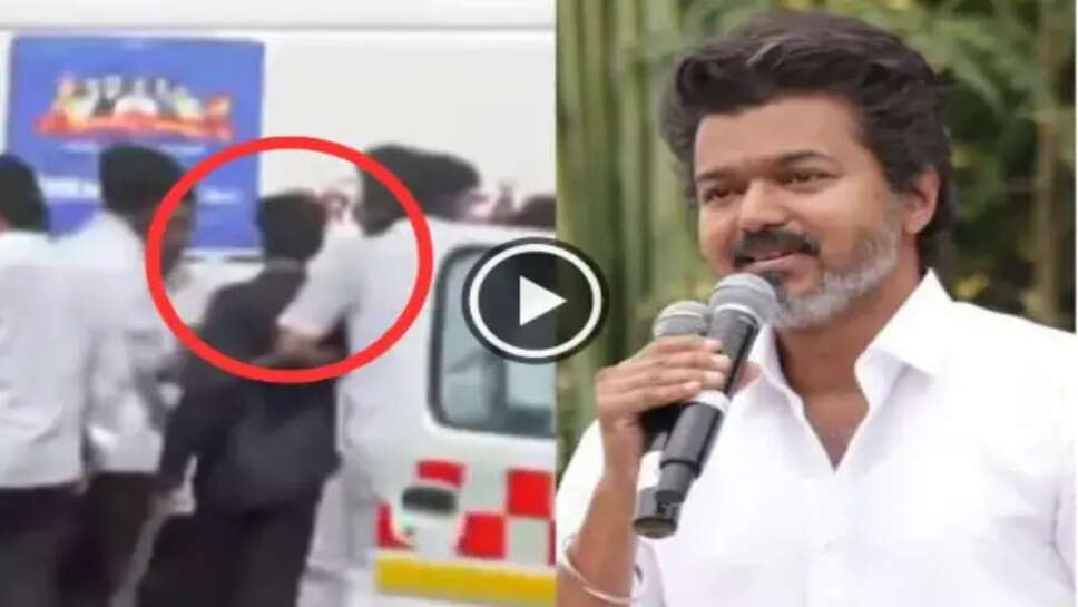 விஜய் ஆம்புலன்ஸ்