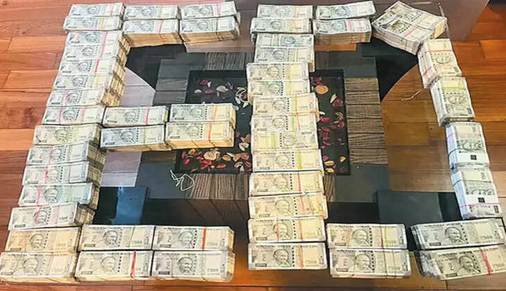 அமலாக்கத்துறை ரெய்டு