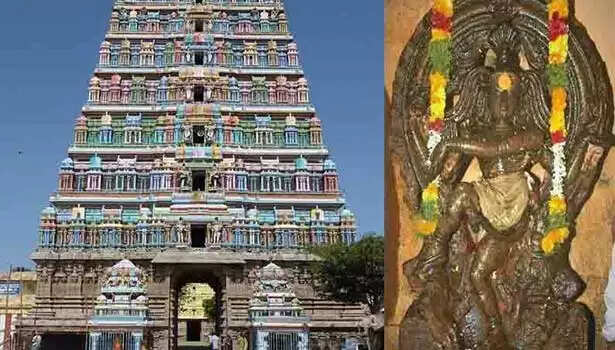 ராமநாதபுரம்