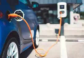 சார்ஜிங்