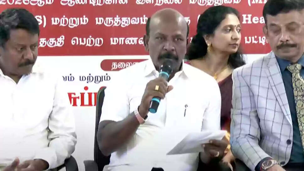 மா. சுப்பிரமணியன்