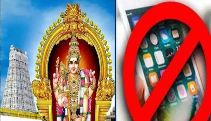 திருச்செந்தூர்