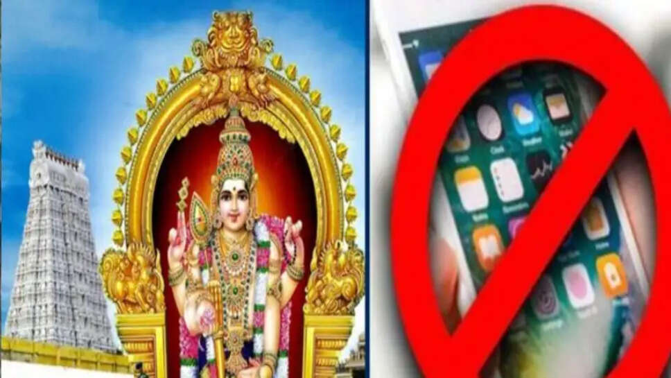 திருச்செந்தூர்