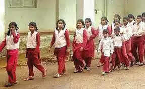 ஒன்றாம் வகுப்பு 