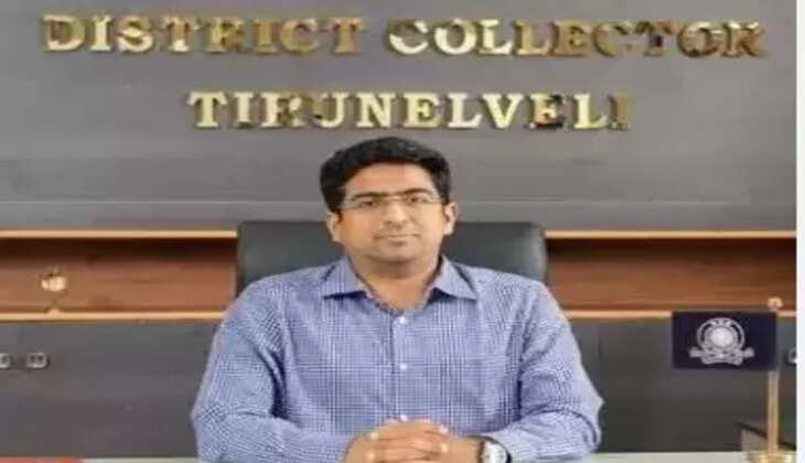 திருநெல்வேலி 