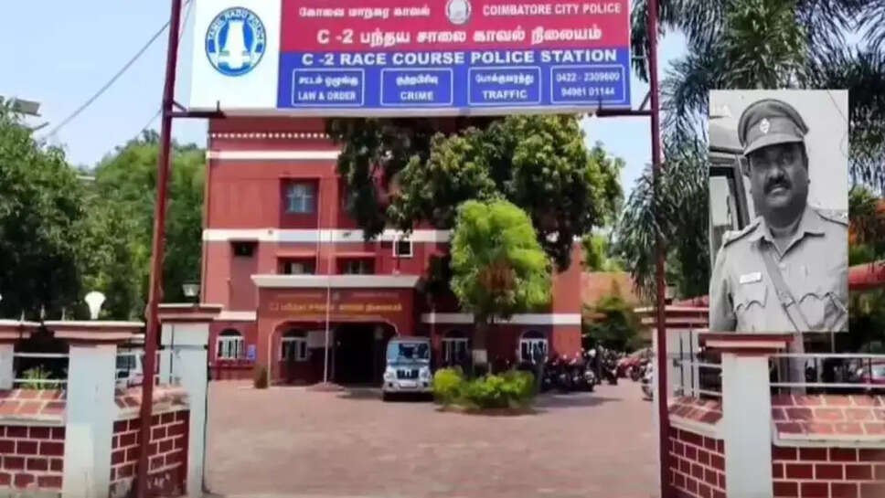 கோவை