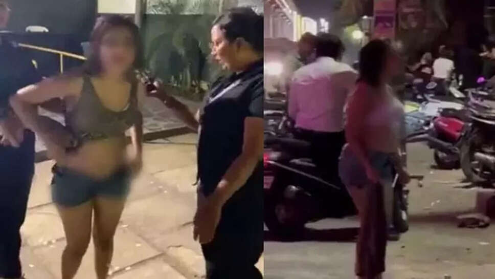 நாக்பூர்