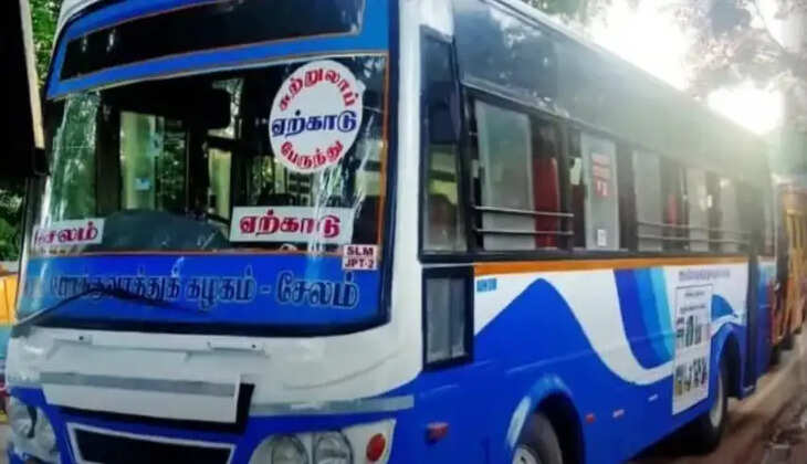 சேலம் ஏற்காடு பேருந்து