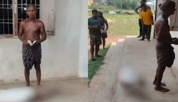 எலும்புக்கூடு