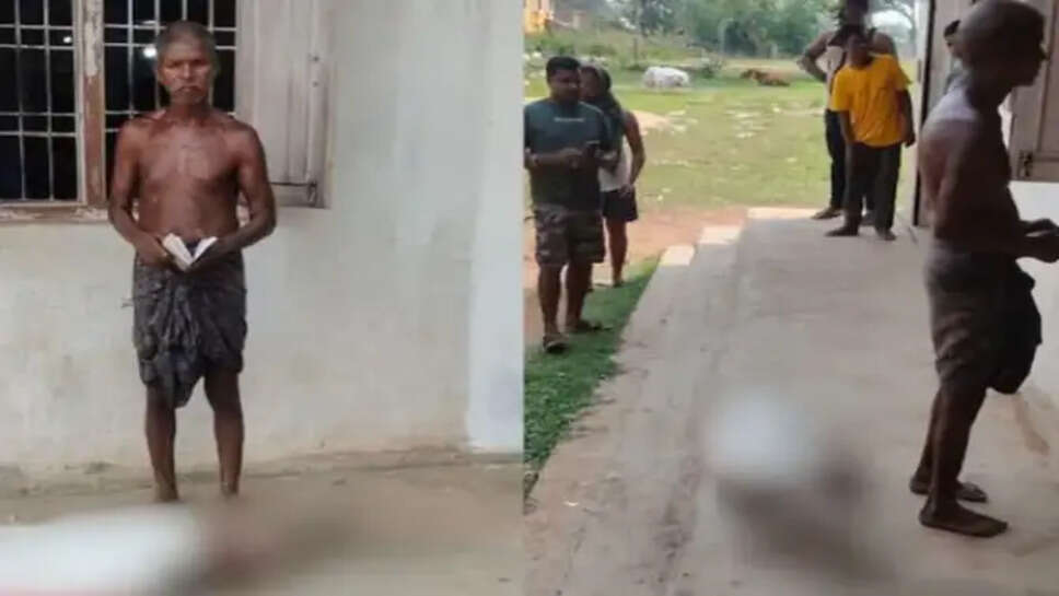 எலும்புக்கூடு