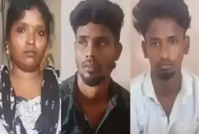 நான்கு&nbsp;