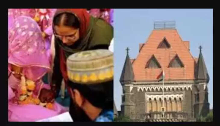 முஸ்லீம் திருமணம்