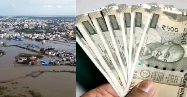 மிக்ஜாம்