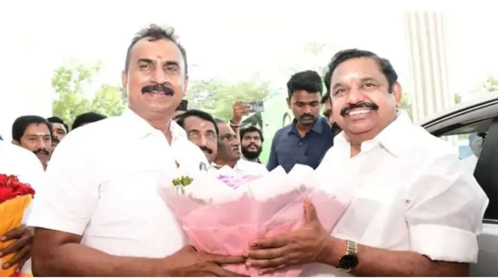 இபிஎஸ்