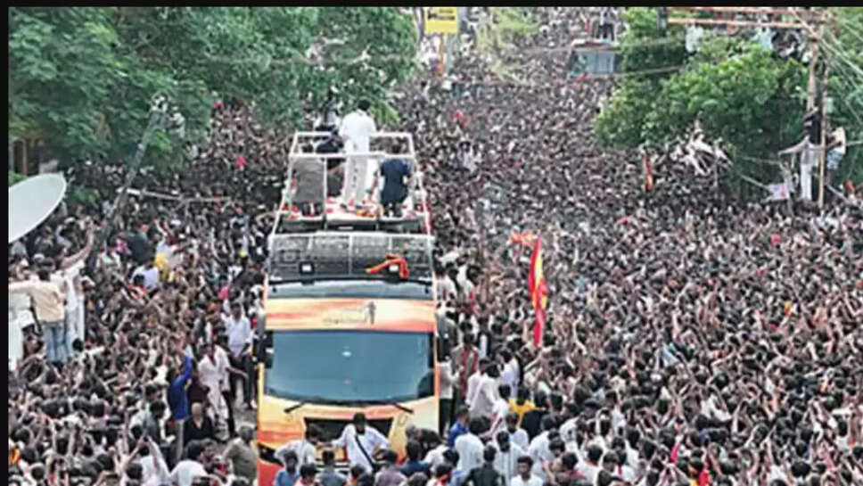 கரூர்