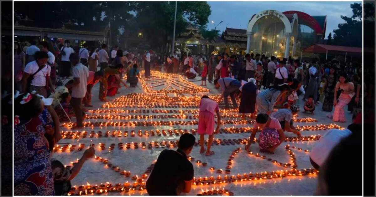 மியான்மர்