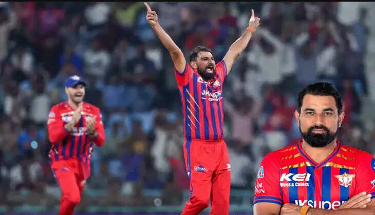 முகமது ஷமி