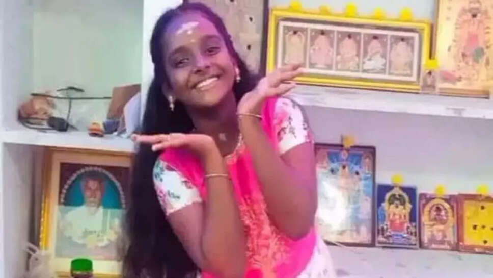 லாவண்யா