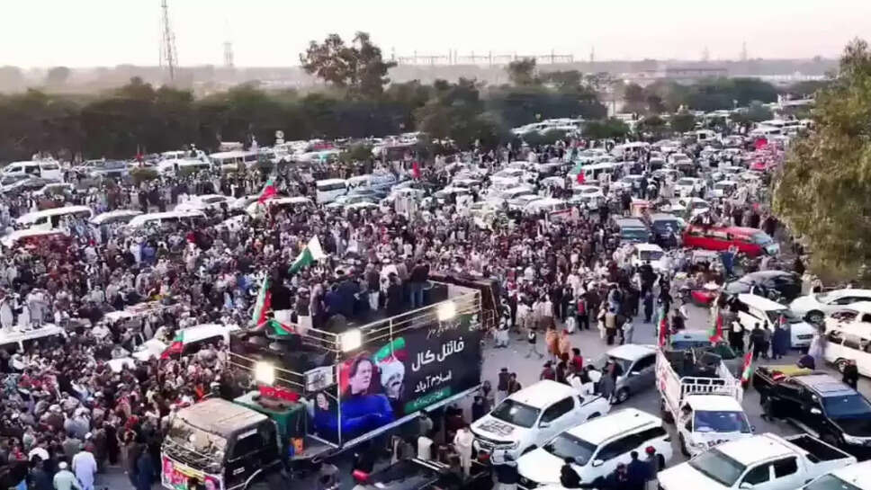 பாகிஸ்தான்