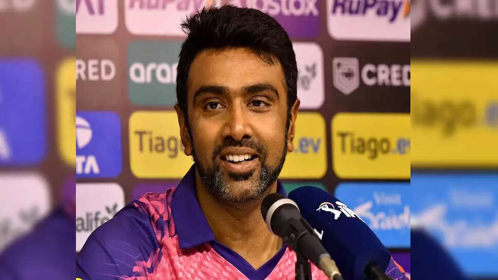 அஸ்வின்